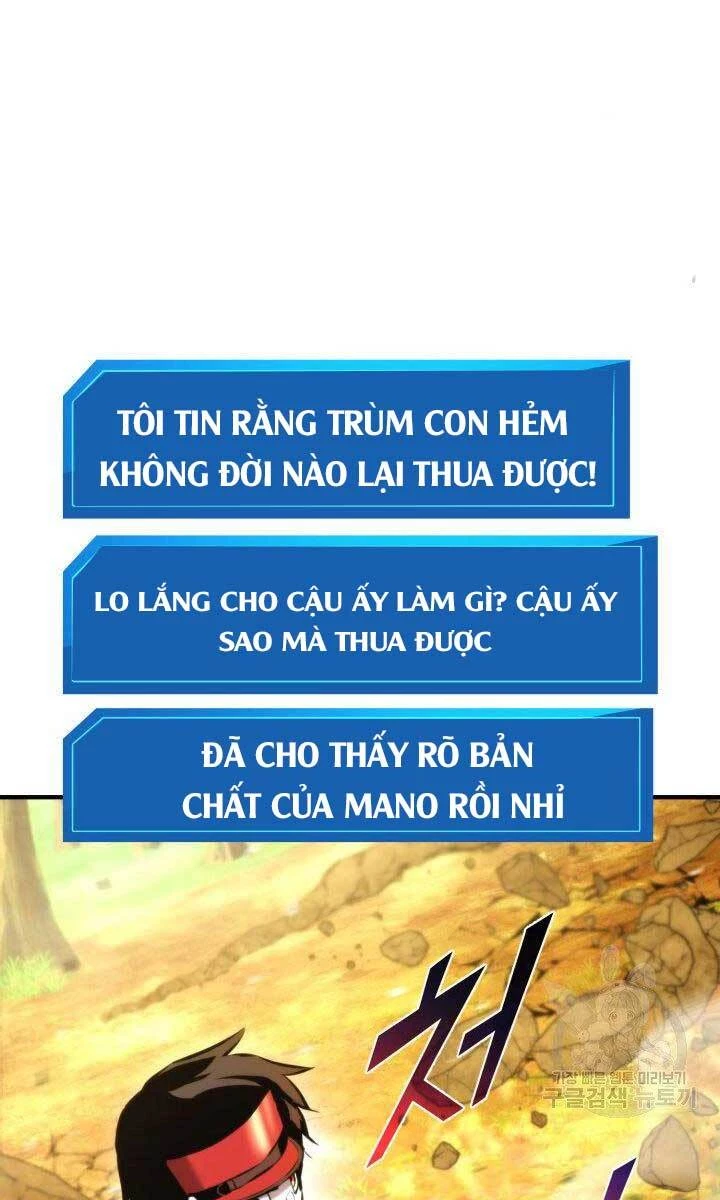 Huyền Thoại Game Thủ - Tái Xuất Chapter 78 - 138