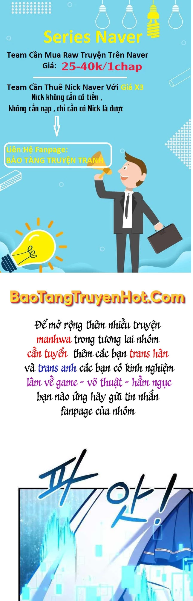 Huyền Thoại Game Thủ - Tái Xuất Chapter 80 - 115