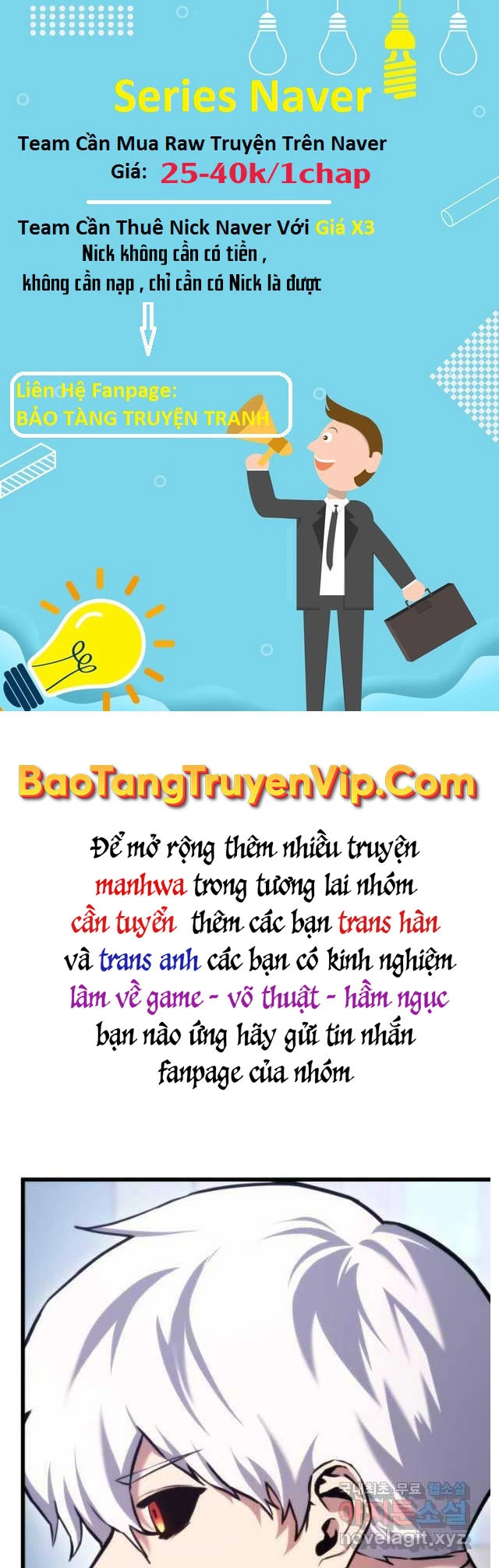 Huyền Thoại Game Thủ - Tái Xuất Chapter 81 - 101