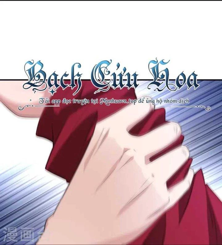 Ta Quét Phó Bản Ở Khắp Thế Giới Chapter 40.5 - 7
