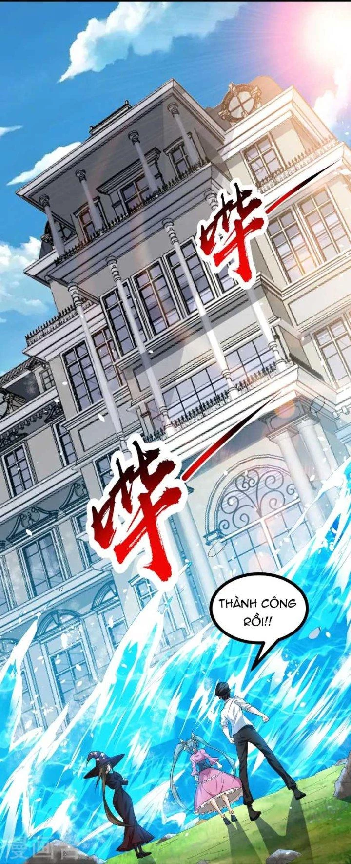 Ta Quét Phó Bản Ở Khắp Thế Giới Chapter 40.5 - 39