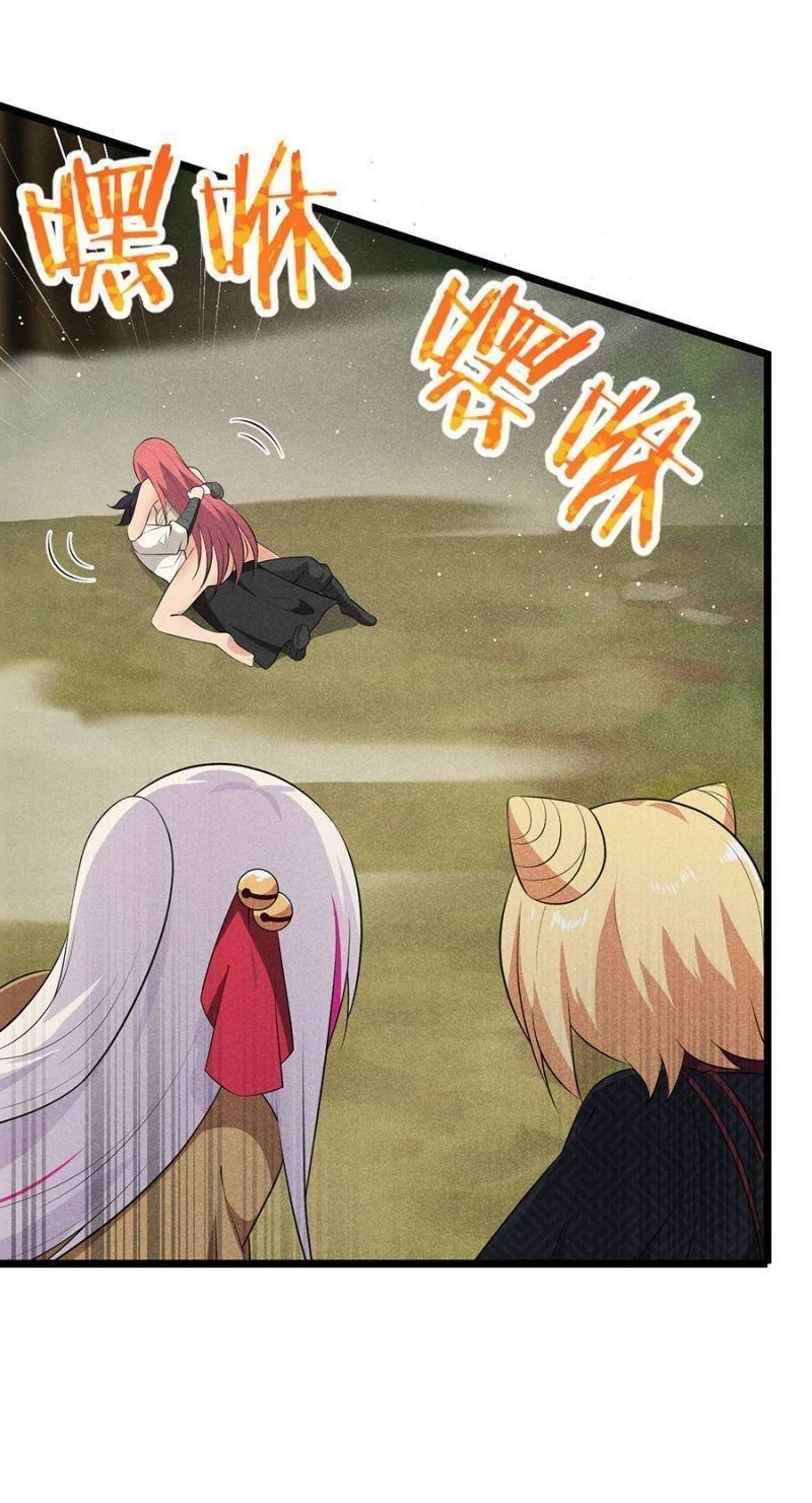 Võ Lâm Đệ Nhất Đầu Bếp Chapter 33.2 - 19