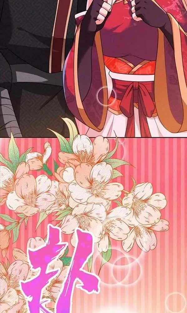 Võ Lâm Đệ Nhất Đầu Bếp Chapter 67 - 69