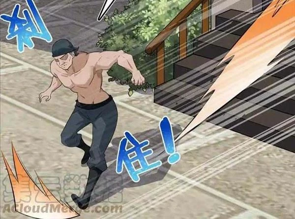 Võ Lâm Đệ Nhất Đầu Bếp Chapter 67 - 92