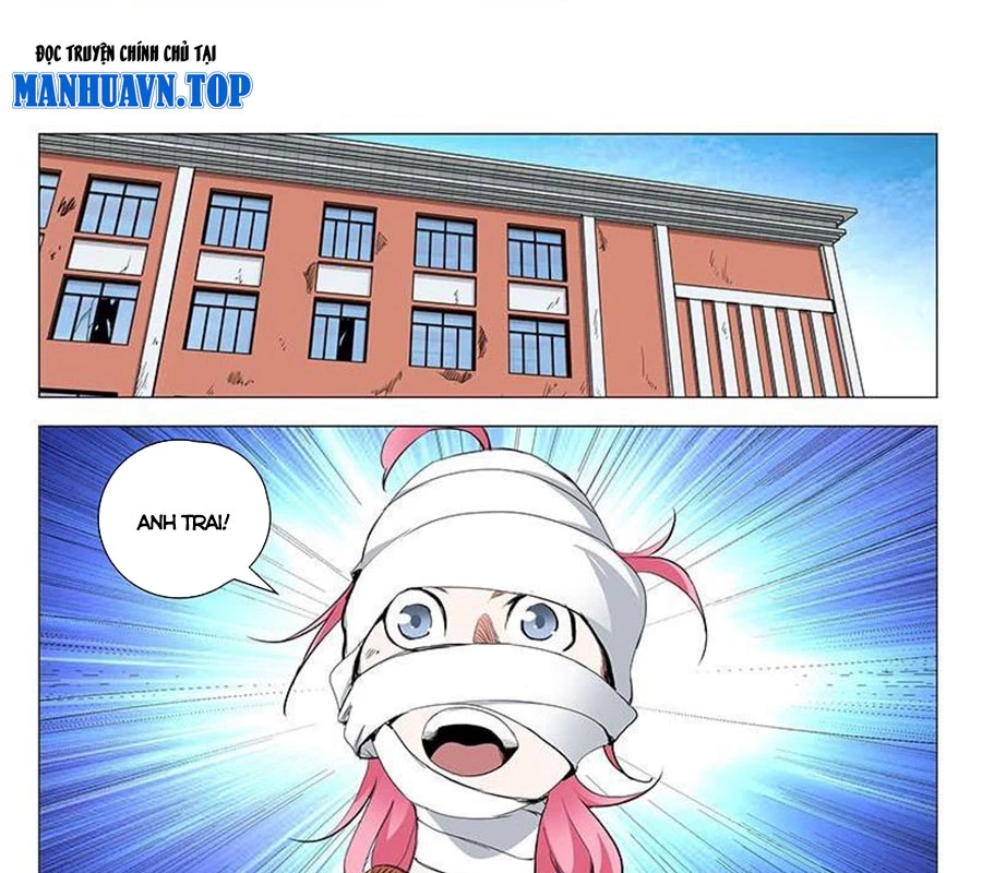 Nhất Nhân Chi Hạ Chapter 460 - 17