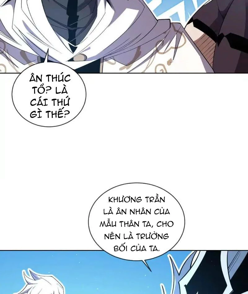 Ta Thành Vương Giả Từ Khắc Kim Chapter 17 - Trang 2