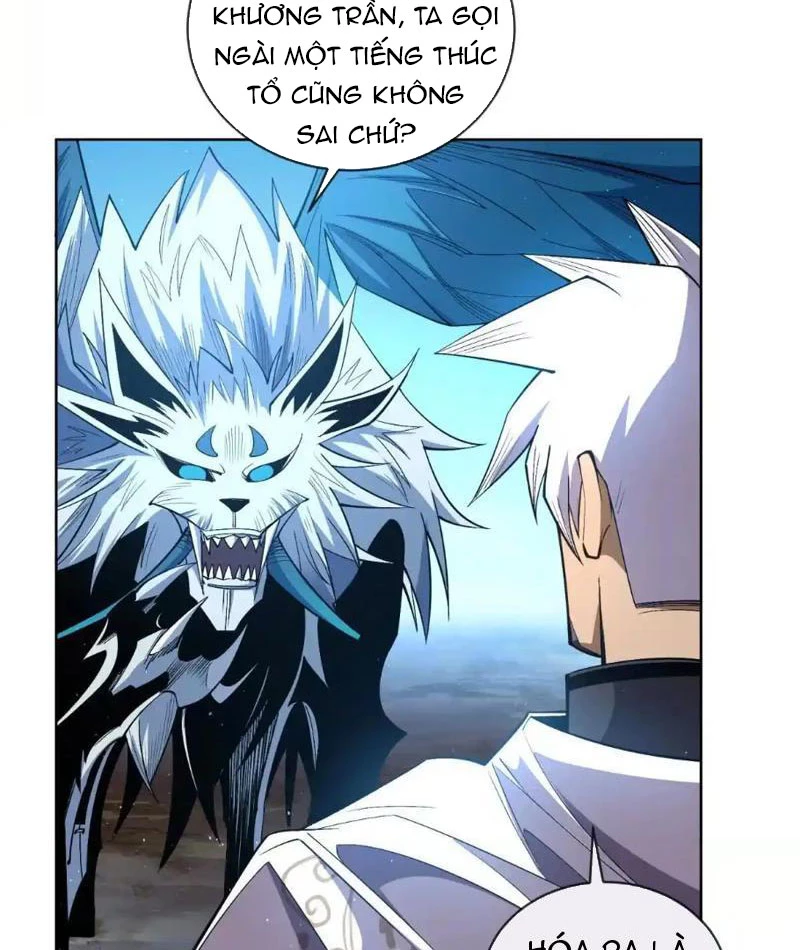 Ta Thành Vương Giả Từ Khắc Kim Chapter 17 - Trang 2