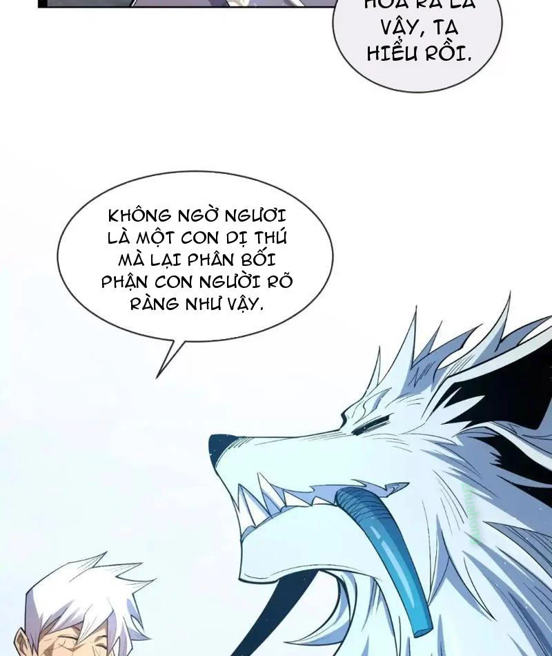 Ta Thành Vương Giả Từ Khắc Kim Chapter 17 - Trang 2