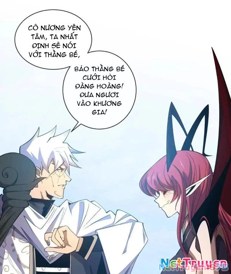 Ta Thành Vương Giả Từ Khắc Kim Chapter 17 - Trang 2