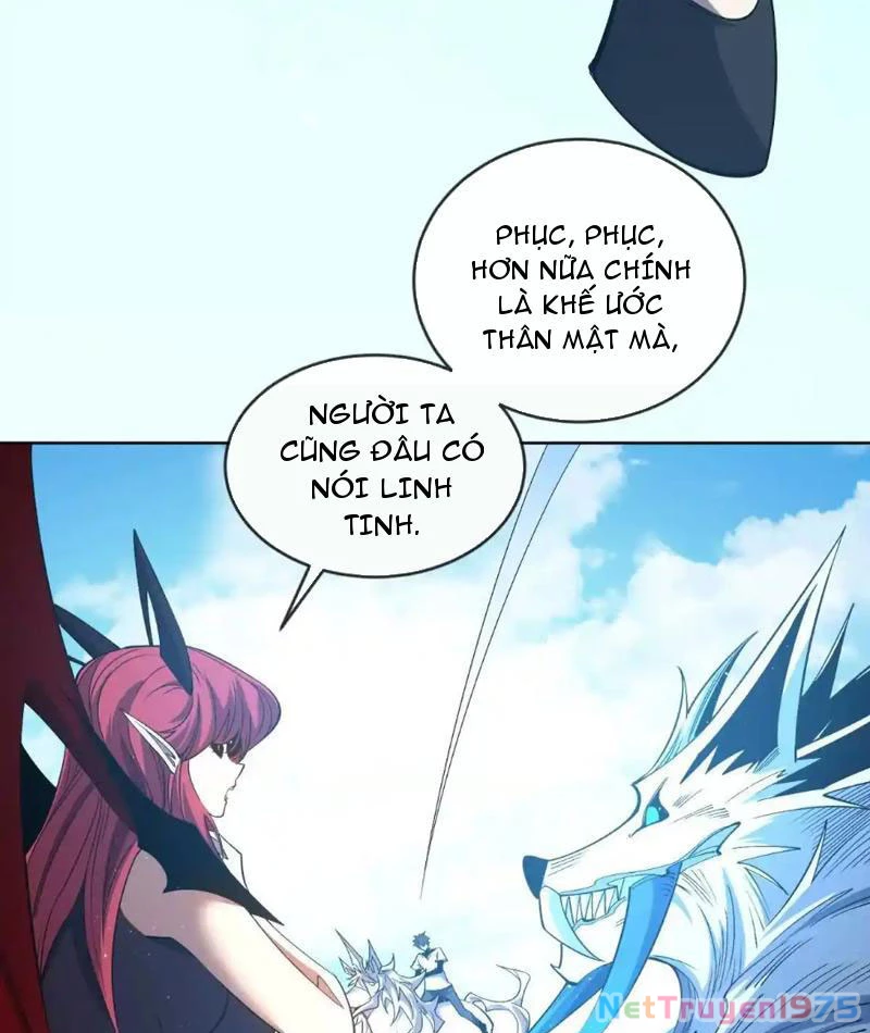 Ta Thành Vương Giả Từ Khắc Kim Chapter 17 - Trang 2
