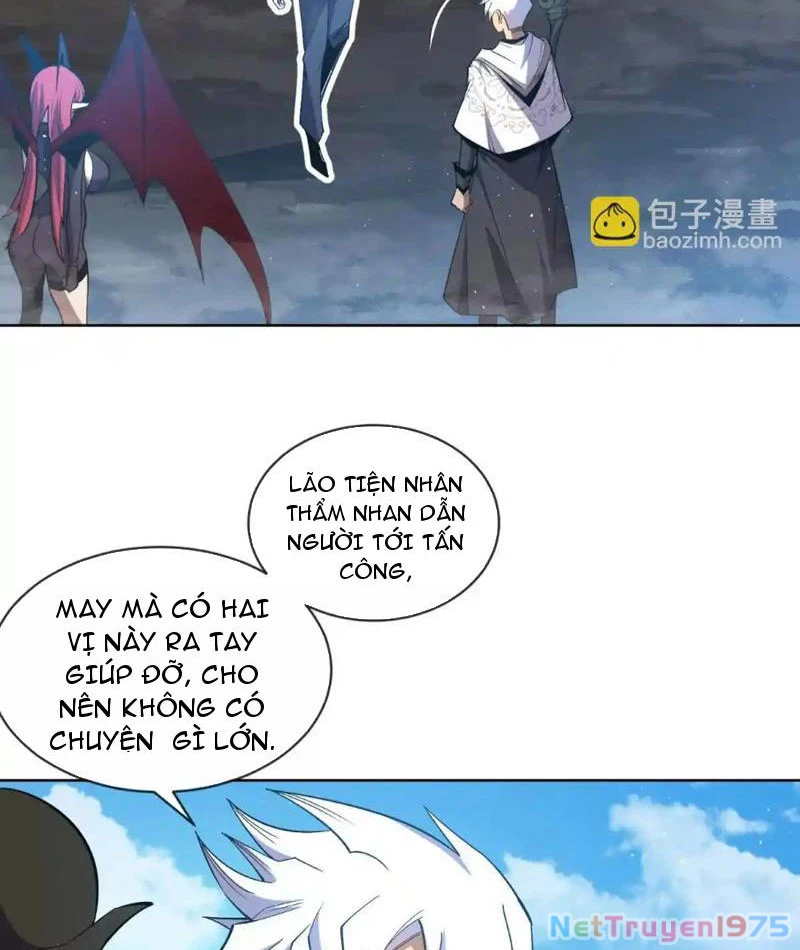 Ta Thành Vương Giả Từ Khắc Kim Chapter 17 - Trang 2