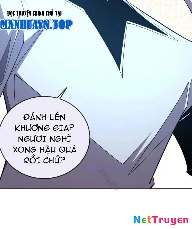Ta Thành Vương Giả Từ Khắc Kim Chapter 17 - Trang 2