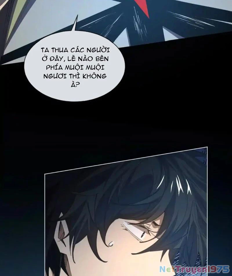 Ta Thành Vương Giả Từ Khắc Kim Chapter 17 - Trang 2