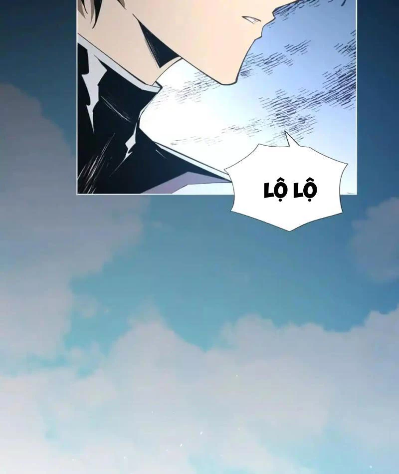 Ta Thành Vương Giả Từ Khắc Kim Chapter 17 - Trang 2