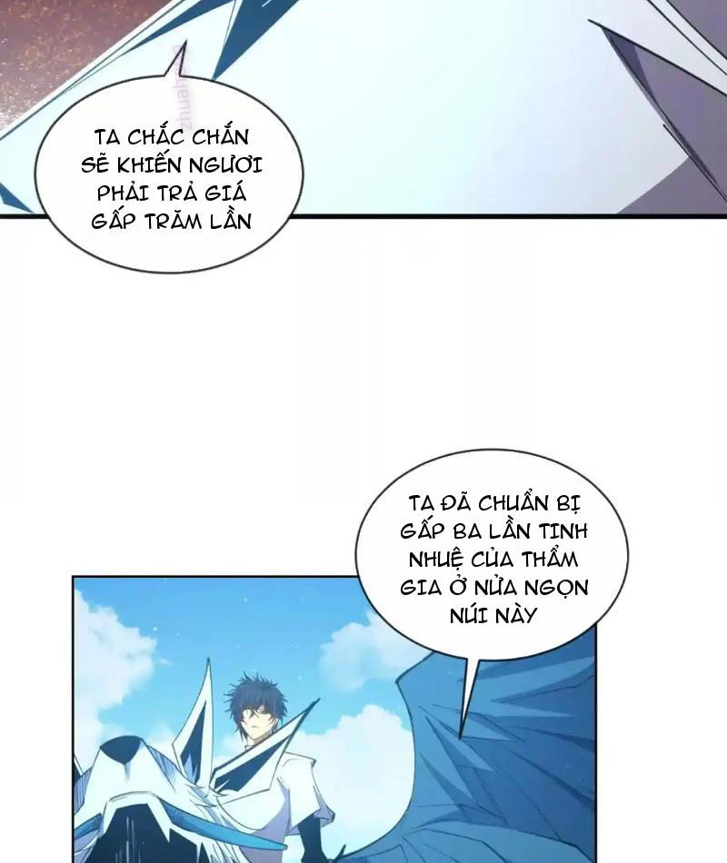 Ta Thành Vương Giả Từ Khắc Kim Chapter 17 - Trang 2