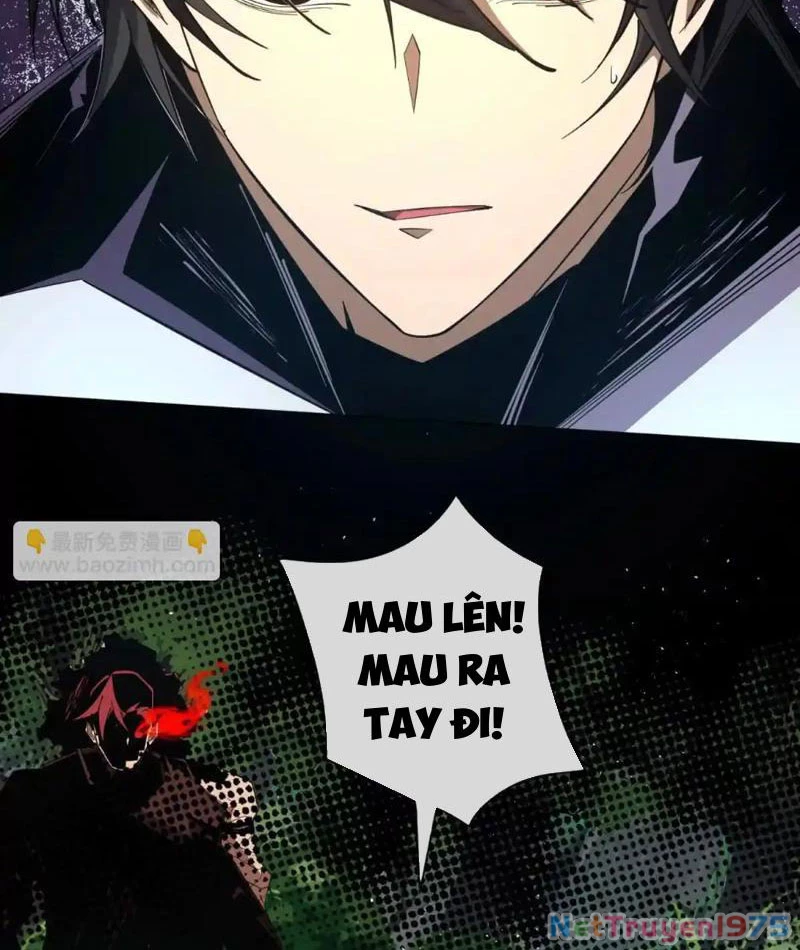 Ta Thành Vương Giả Từ Khắc Kim Chapter 17 - Trang 2