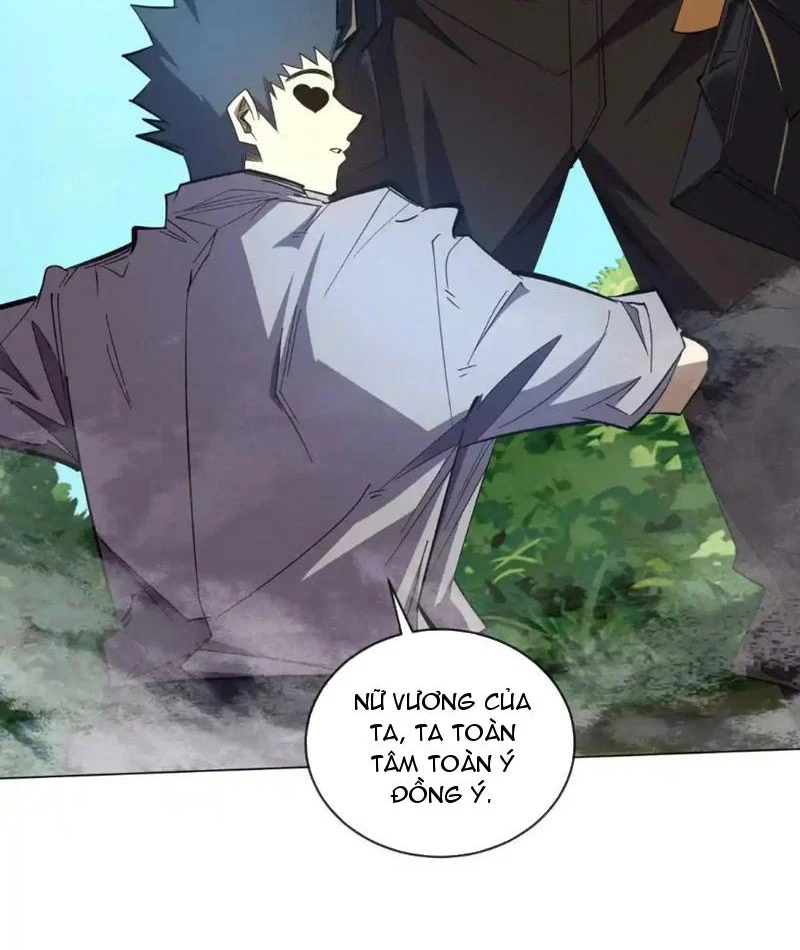 Ta Thành Vương Giả Từ Khắc Kim Chapter 17 - Trang 2