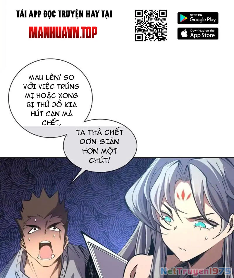 Ta Thành Vương Giả Từ Khắc Kim Chapter 17 - Trang 2