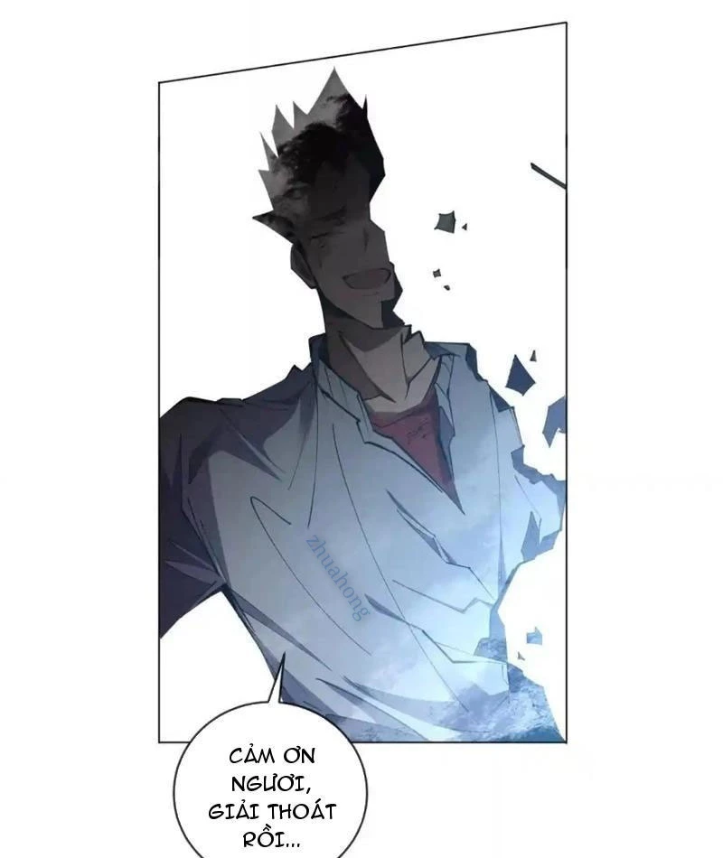 Ta Thành Vương Giả Từ Khắc Kim Chapter 17 - Trang 2