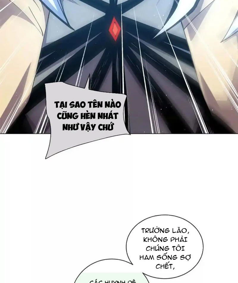 Ta Thành Vương Giả Từ Khắc Kim Chapter 18 - Trang 2