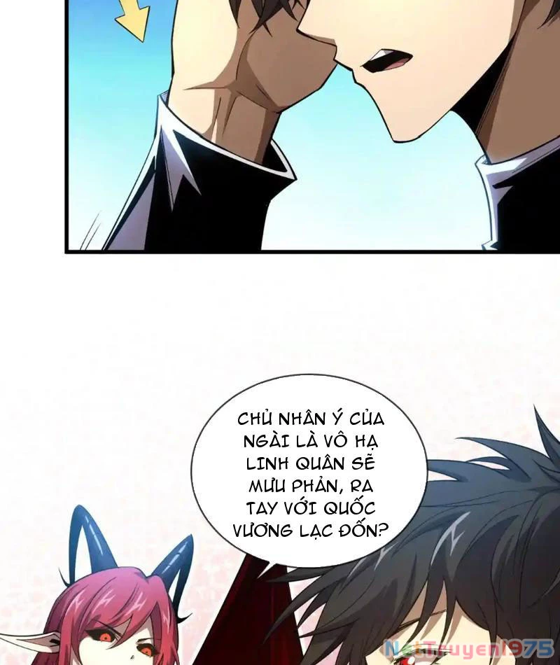 Ta Thành Vương Giả Từ Khắc Kim Chapter 18 - Trang 2
