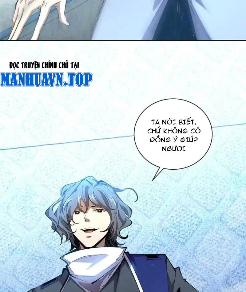Ta Thành Vương Giả Từ Khắc Kim Chapter 18 - Trang 2