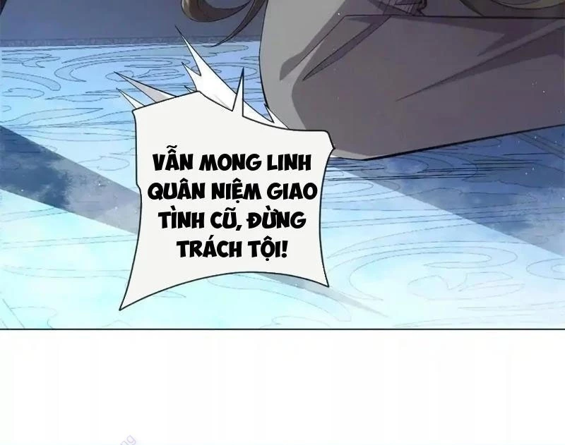 Ta Thành Vương Giả Từ Khắc Kim Chapter 18 - Trang 2