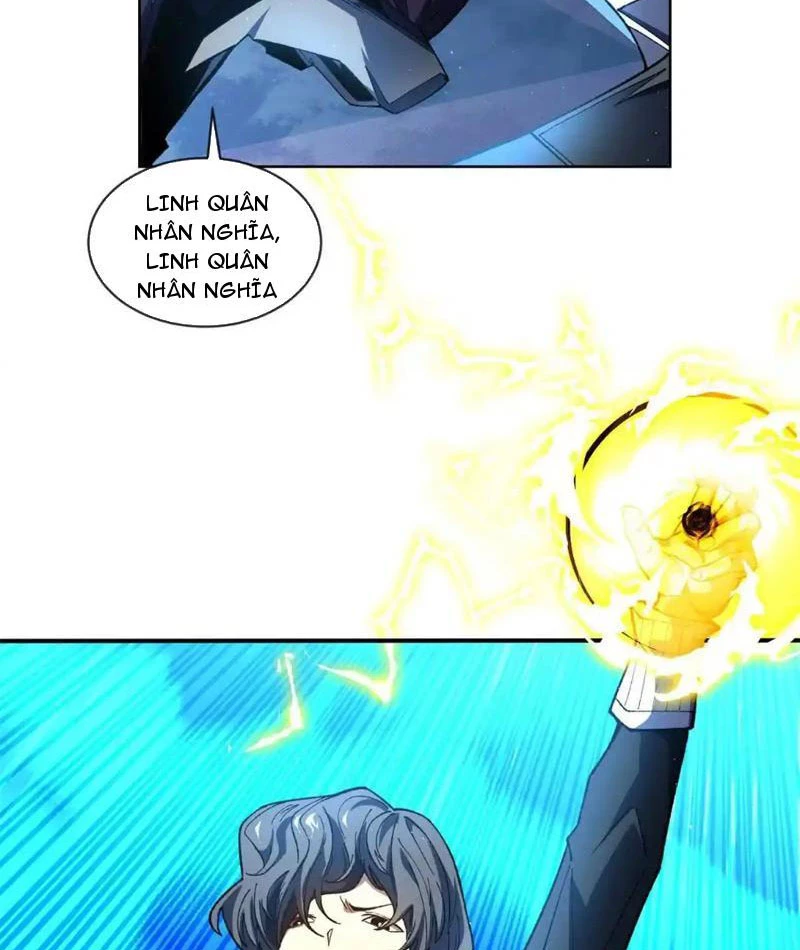 Ta Thành Vương Giả Từ Khắc Kim Chapter 19 - Trang 2