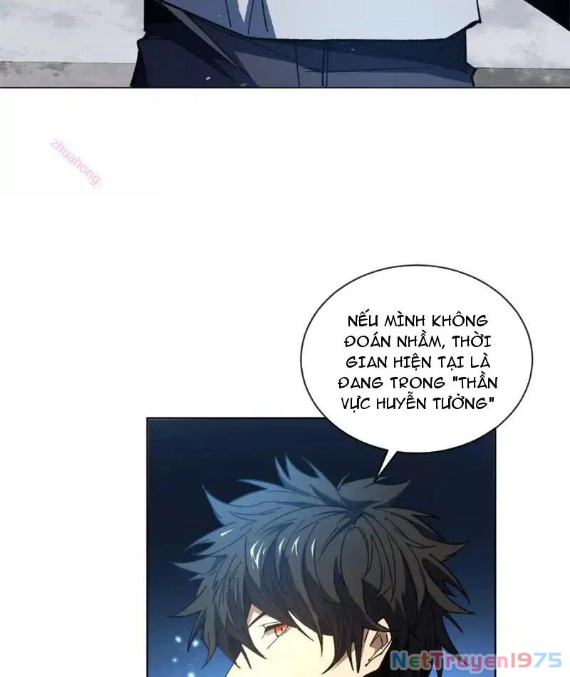 Ta Thành Vương Giả Từ Khắc Kim Chapter 19 - Trang 2