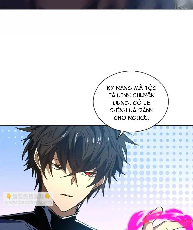 Ta Thành Vương Giả Từ Khắc Kim Chapter 19 - Trang 2