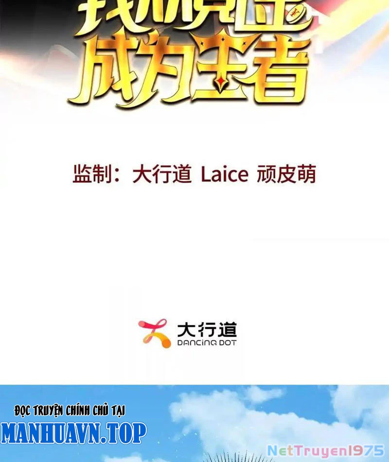 Ta Thành Vương Giả Từ Khắc Kim Chapter 20 - 2