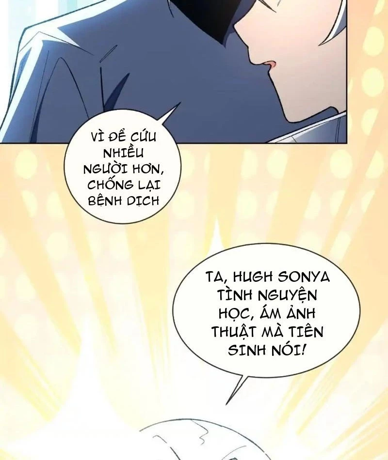 Ta Thành Vương Giả Từ Khắc Kim Chapter 20 - 105