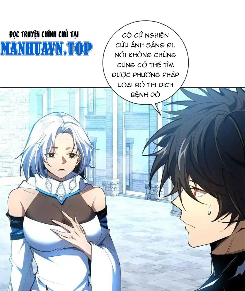 Ta Thành Vương Giả Từ Khắc Kim Chapter 21 - Trang 2