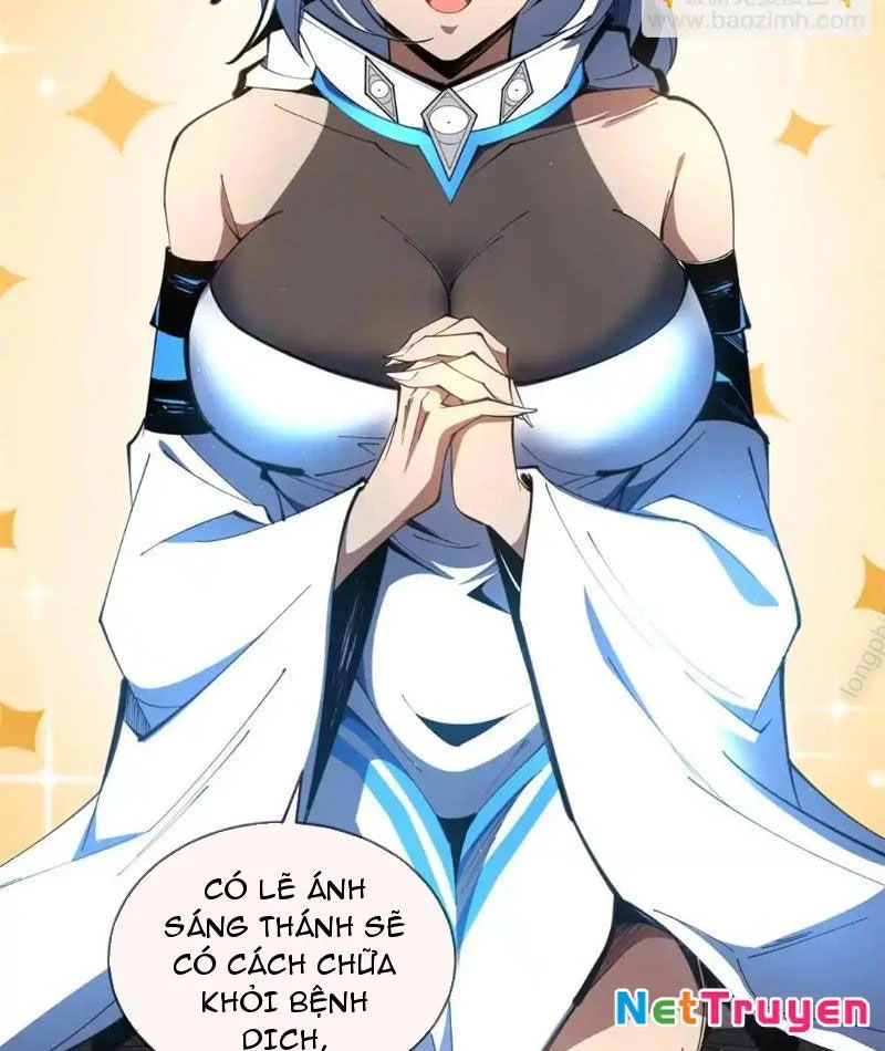 Ta Thành Vương Giả Từ Khắc Kim Chapter 21 - Trang 2