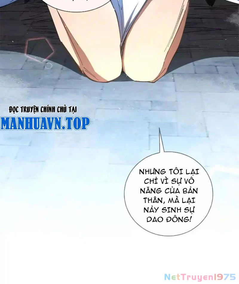 Ta Thành Vương Giả Từ Khắc Kim Chapter 21 - Trang 2