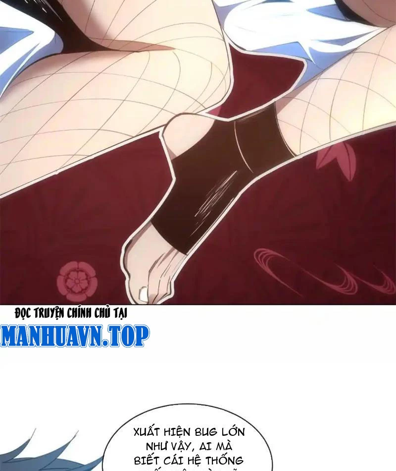 Ta Thành Vương Giả Từ Khắc Kim Chapter 21 - Trang 2