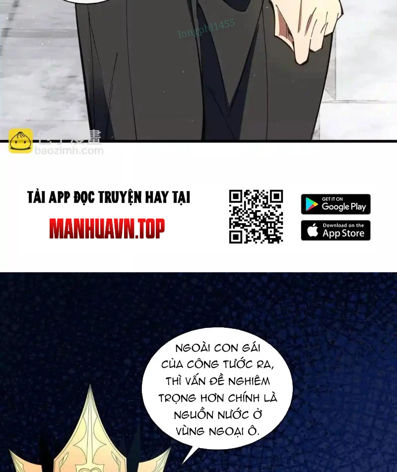 Ta Thành Vương Giả Từ Khắc Kim Chapter 21 - Trang 2