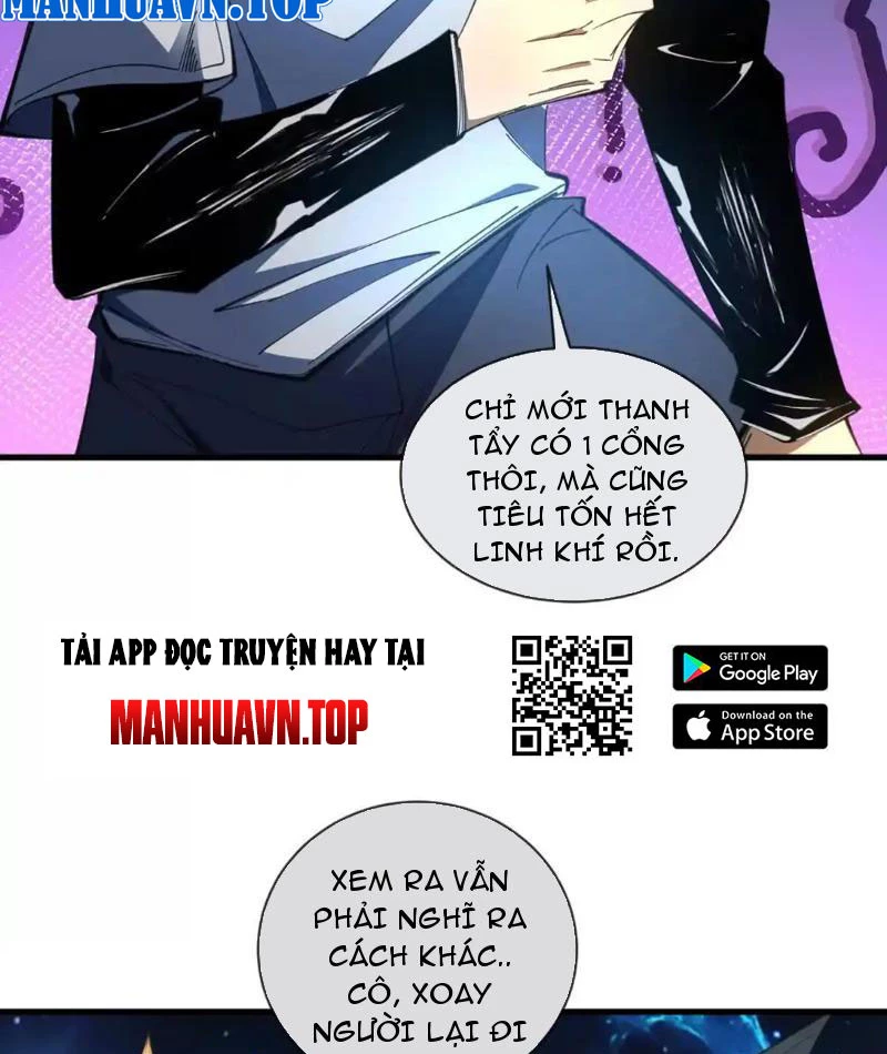 Ta Thành Vương Giả Từ Khắc Kim Chapter 21 - Trang 2