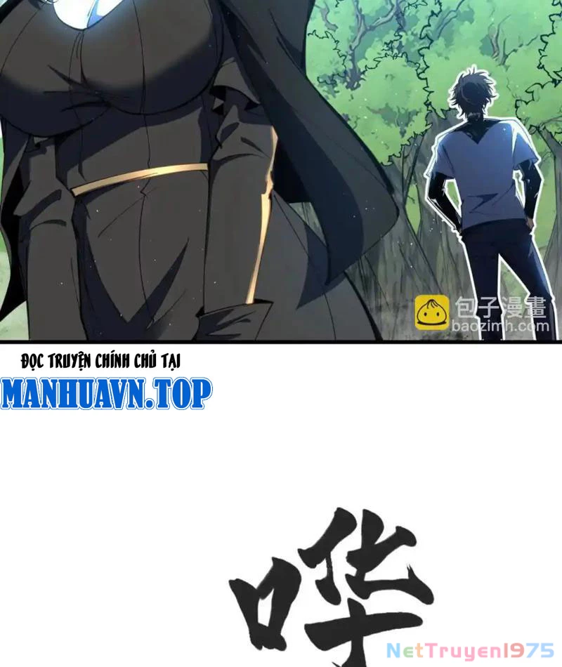 Ta Thành Vương Giả Từ Khắc Kim Chapter 21 - Trang 2