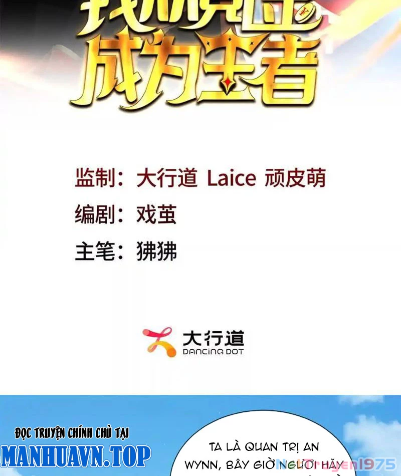 Ta Thành Vương Giả Từ Khắc Kim Chapter 22 - Trang 2