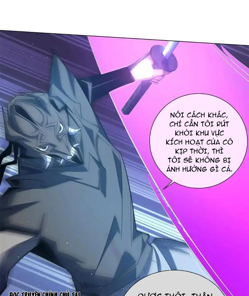 Ta Thành Vương Giả Từ Khắc Kim Chapter 22 - Trang 2