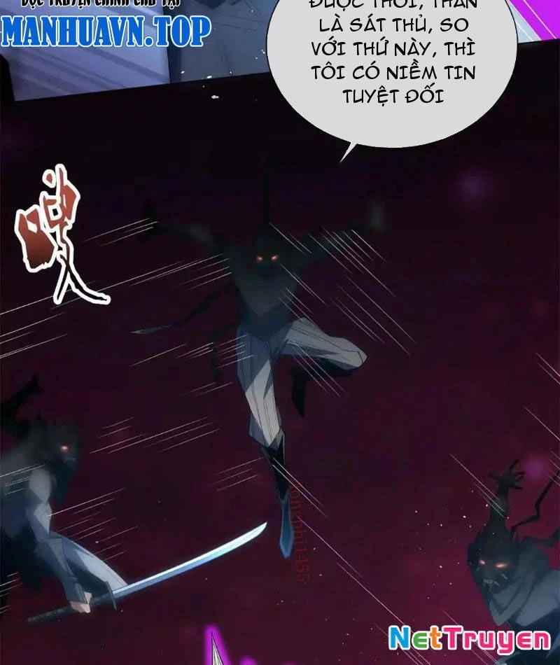 Ta Thành Vương Giả Từ Khắc Kim Chapter 22 - Trang 2