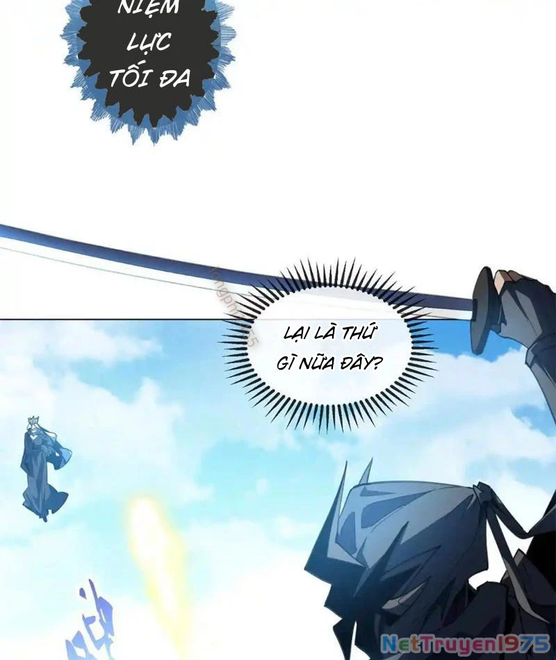 Ta Thành Vương Giả Từ Khắc Kim Chapter 22 - Trang 2