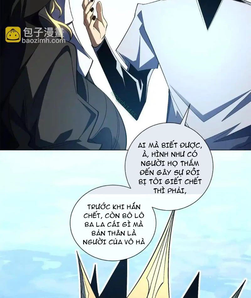 Ta Thành Vương Giả Từ Khắc Kim Chapter 22 - Trang 2