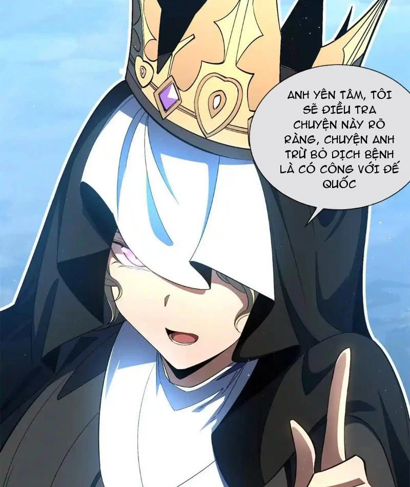 Ta Thành Vương Giả Từ Khắc Kim Chapter 22 - Trang 2