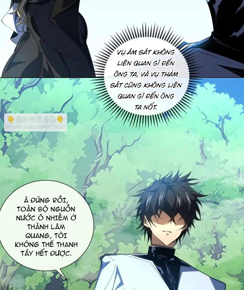 Ta Thành Vương Giả Từ Khắc Kim Chapter 22 - Trang 2