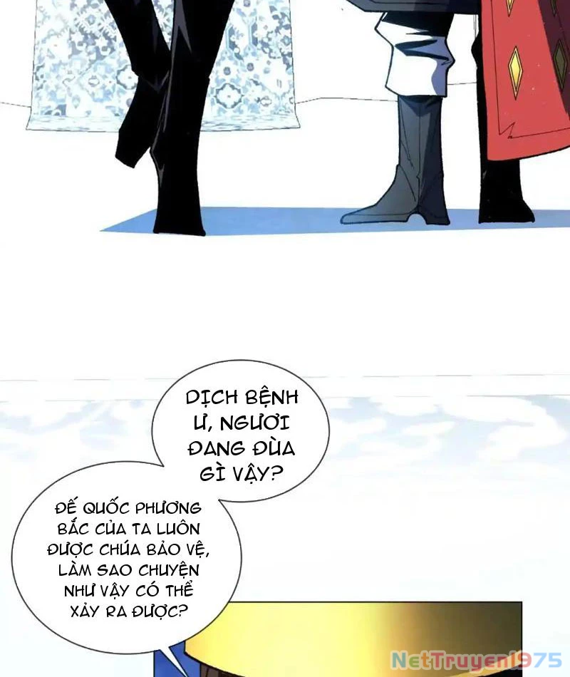 Ta Thành Vương Giả Từ Khắc Kim Chapter 23 - Trang 2