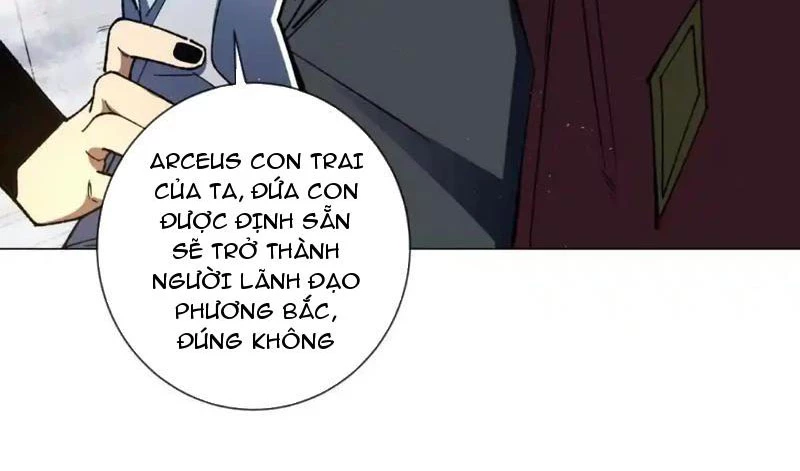 Ta Thành Vương Giả Từ Khắc Kim Chapter 23 - Trang 2
