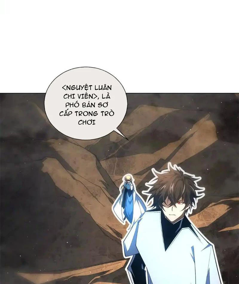 Ta Thành Vương Giả Từ Khắc Kim Chapter 24 - Trang 2