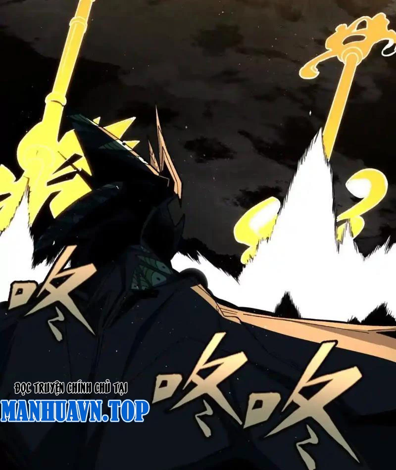 Ta Thành Vương Giả Từ Khắc Kim Chapter 25 - Trang 2